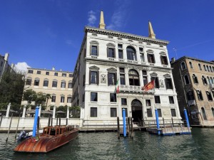 Aman Canal Grande Venice 